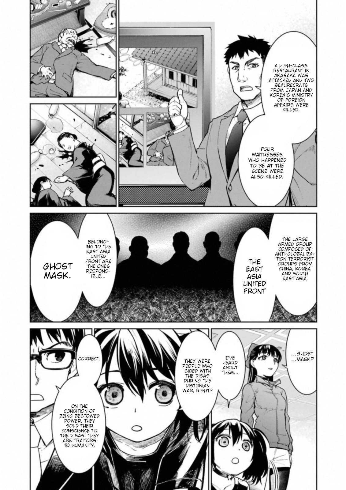 Mahou Shoujo Tokushuusen Asuka Chapter 38.1 7